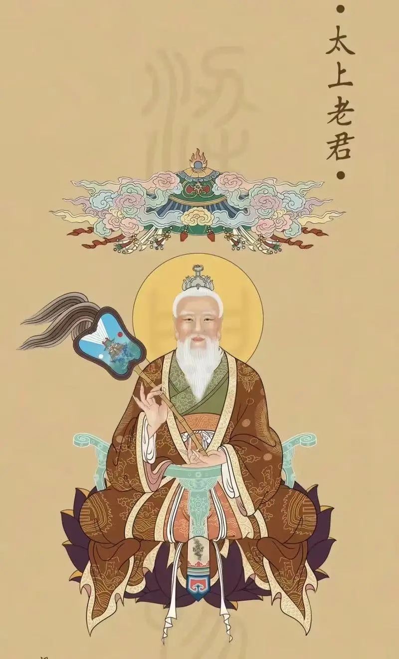 Thai Thuong Cam Ung Thien